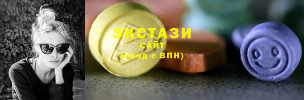 MDMA Бугульма